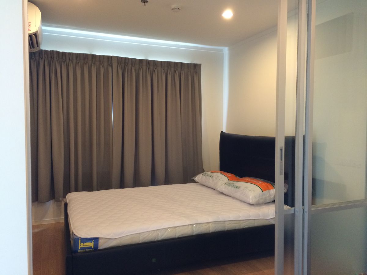 ขายคอนโดพัฒนาการ ศรีนครินทร์ : ขาย LPN เพลส ศรีนครินทร์ หัวหมาก 26 sqm. (พร้อมผู้เช่า) sale LPN Huamark-srinakarin