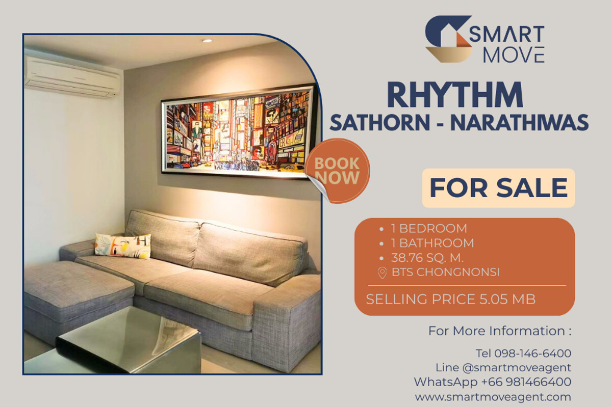 ขายคอนโดสาทร นราธิวาส : 🔥 ขายพร้อมผู้เช่า !!🔥 Code C20221201014..........Rhythm Sathorn - Narathiwas, 1 ห้องนอน, 1 ห้องน้ำ, ชั้นสูง 10++, ห้องทิศเหนือ, แต่งครบ, ราคาพิเศษ!!📣📣