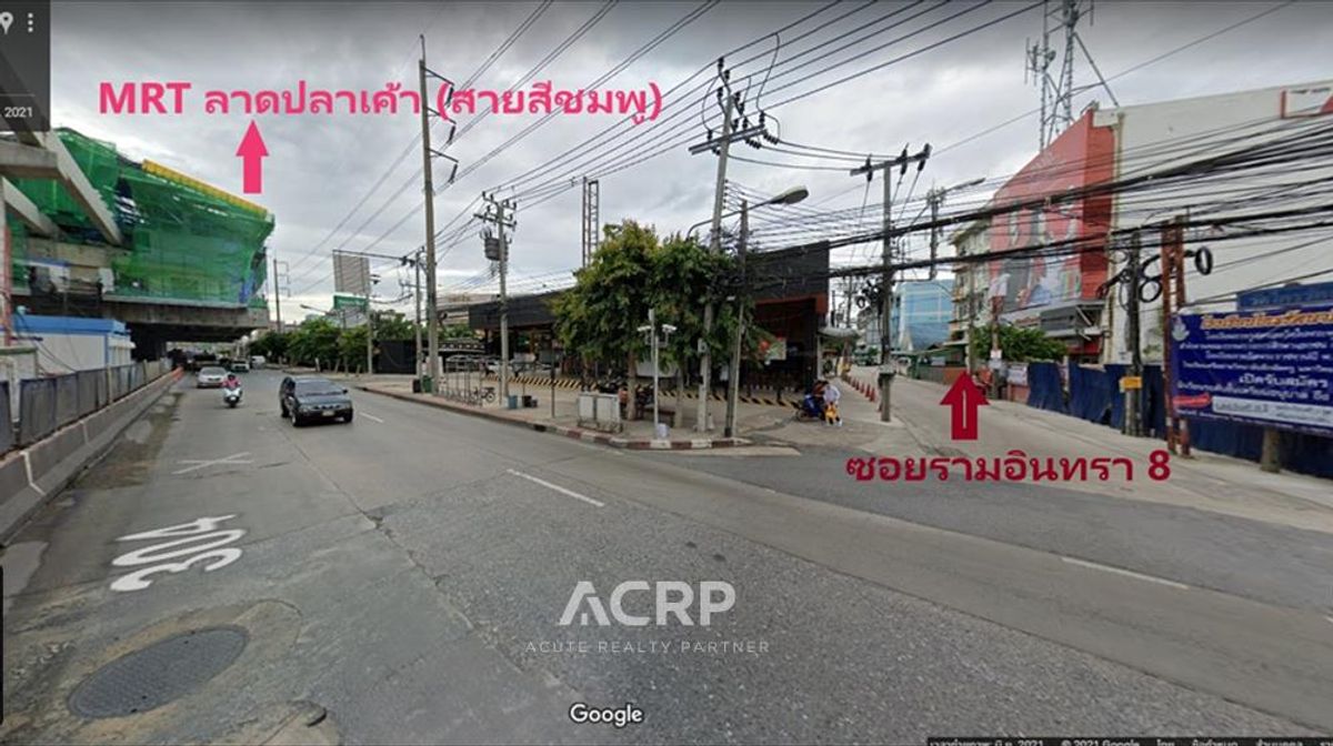 ขายที่ดินนวมินทร์ รามอินทรา : ขายที่ดินแปลงสวยในซอยรามอินทรา 8 แยก 6-2 ทำเลดี ใกล้สถานีรถไฟฟ้า MRT สายสีชมพู