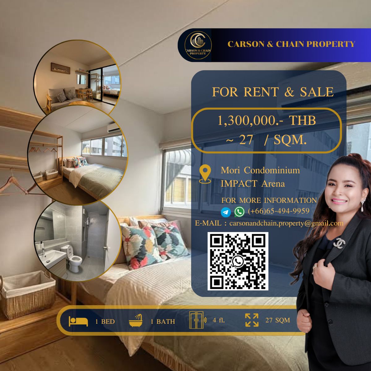 ขายคอนโดแจ้งวัฒนะ เมืองทอง : Mori Condominium