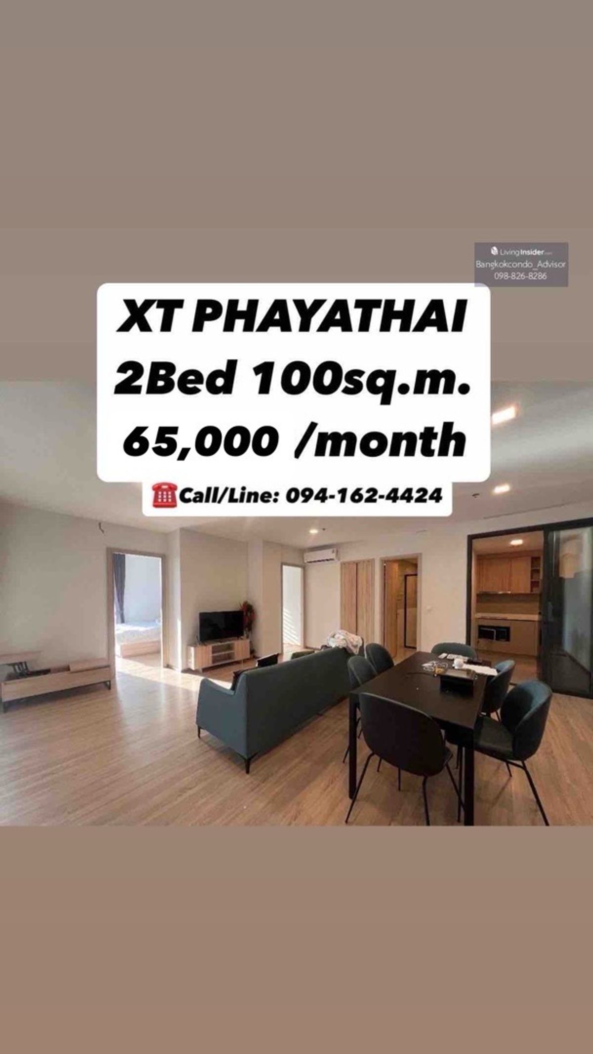 For RentCondoRatchathewi,Phayathai : XT Phayathai 2Bedrooms 100SQ.M. 69,000/Month 💥rare !!! 💥 ☎️Call/Line: 094-162-4424