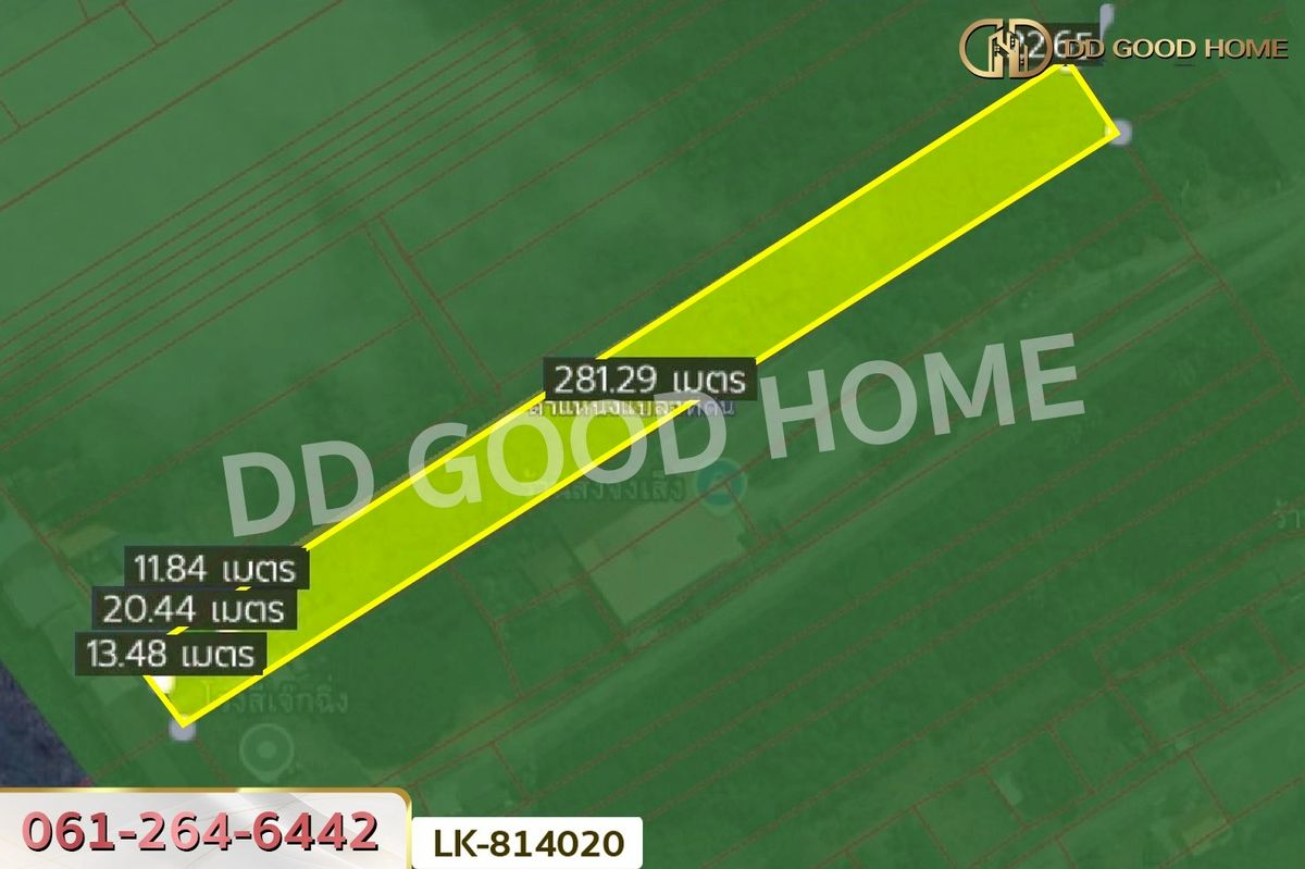 ขายที่ดินชัยนาท : DD-814020 ที่ดินสรรพยา 3 ไร่ 393.7 ตร.ว. ชัยนาท ใกล้บริษัทไทยน้ำทิพย์