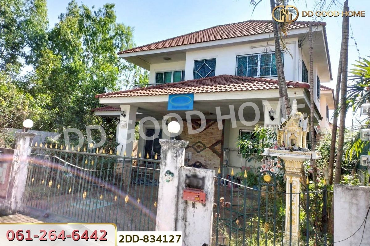 ขายบ้านขอนแก่น : 2DD-834127 บ้านเดี่ยว หมู่บ้านแก่นทองธานี 2 ใกล้มหาวิทยาลัยขอนแก่น