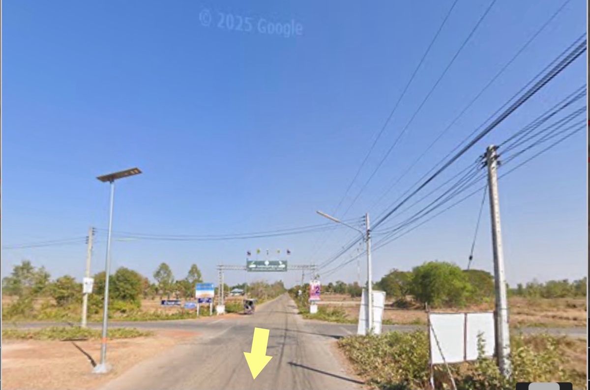 ขายที่ดินอุดรธานี : ที่ดินเปล่า ต.ผาสุก อ.กุมภวาปี จ.อุดรธานี