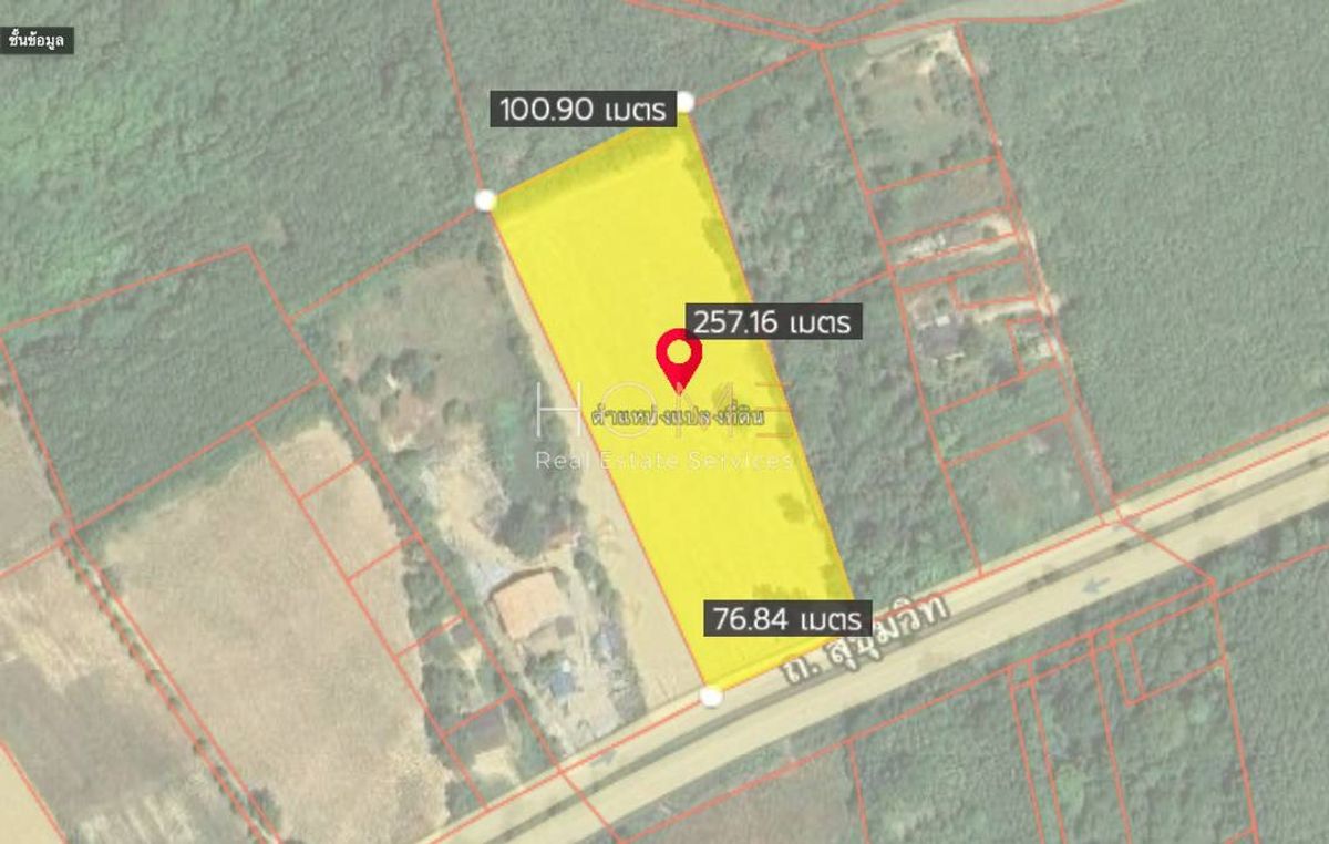 ขายที่ดินระยอง : ที่ดินทำเลทอง ใกล้ท่าเรือไปเกาะเสม็ด เพียง 6 กม.🔥 ที่ดิน 15 ไร่ ติดถนนสุขุมวิท บ้านเพ / ไร่ละ 2.3 ล้าน (ขาย), Land 15 Rai Next to Sukhumvit Road Ban Phe / 2.3M per Rai (FOR SALE) NUT2085