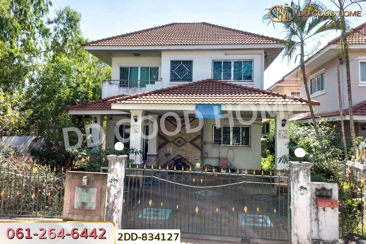 ขายบ้านขอนแก่น : 2DD-834127 บ้านเดี่ยว หมู่บ้านแก่นทองธานี 2 ใกล้มหาวิทยาลัยขอนแก่น