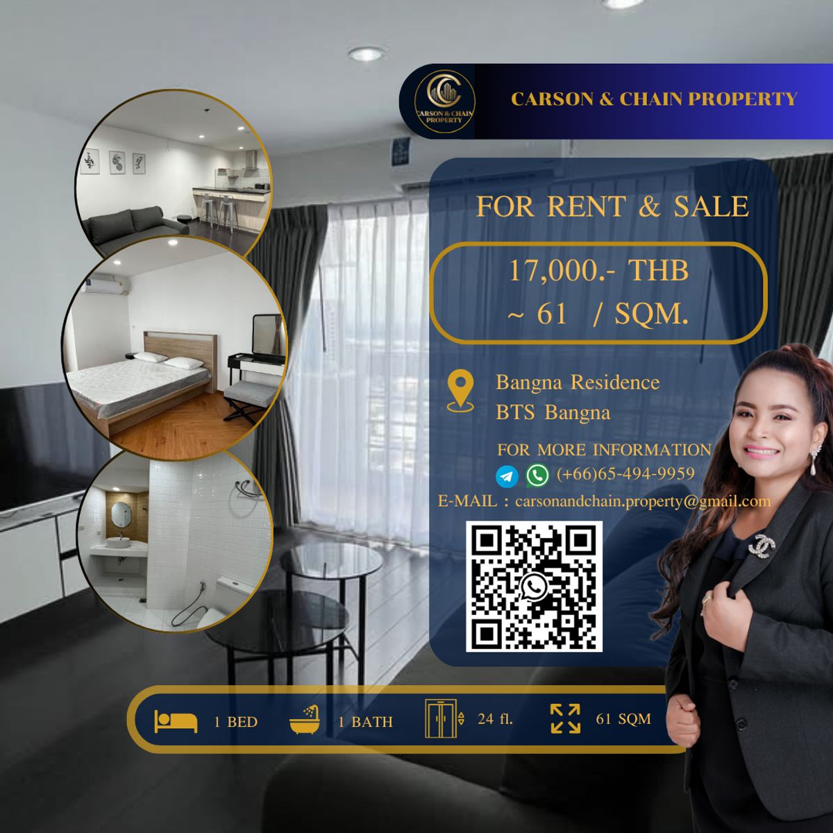 ให้เช่าคอนโดบางนา แบริ่ง ลาซาล : Bangna Residence