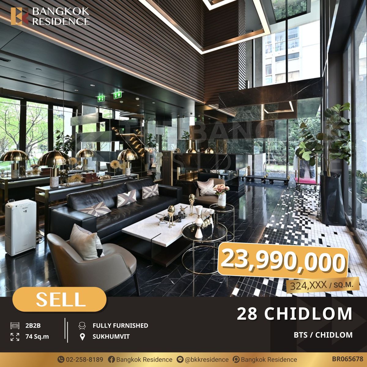 For SaleCondoWitthayu, Chidlom, Langsuan, Ploenchit : 28 Chidlom, Limited Luxury Condo in a Prime Location, Near BTS Chidlom