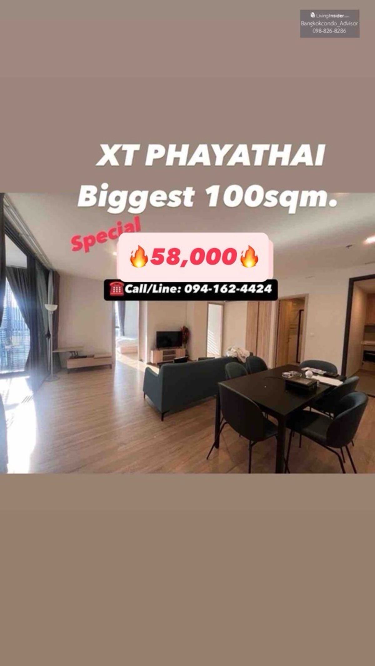 ให้เช่าคอนโดราชเทวี พญาไท : XT PHAYATHAI 2Bedrooms 100sq.m. 58,000/month 💥RARE!!!💥 ☎️Call/Line: 094-162-4424