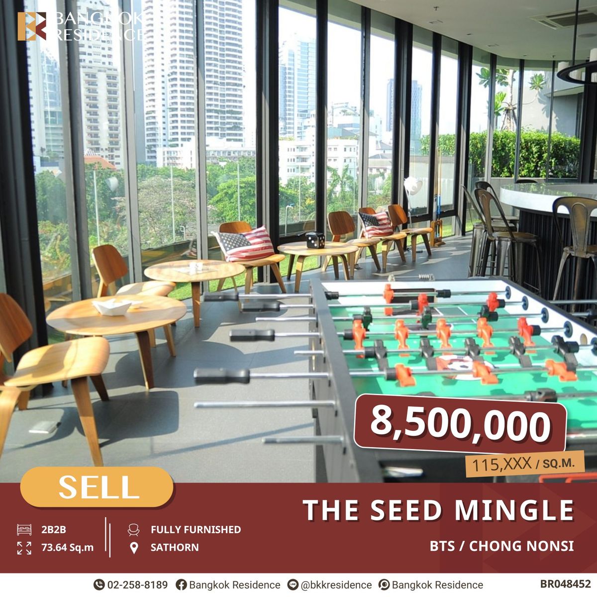 ขายคอนโดสาทร นราธิวาส : ถูกกว่าตลาด!! The Seed Mingle, 2 ห้องนอน ใกล้ BTS ช่องนนทรี
