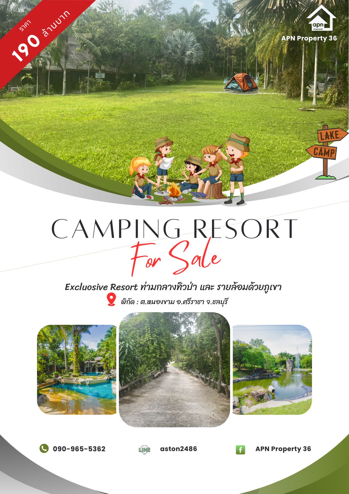 For SaleHotel&Apartment BusinessPattaya, Bangsaen, Chonburi : Camping Resort Sriracha-Khao Khiao Chon Buri