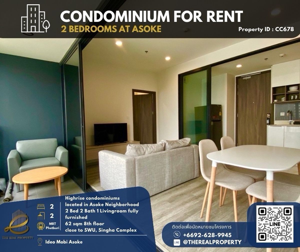 For RentCondoRama9, Petchburi, RCA : 💖IDEO Mobi Asoke 🍭Duplex