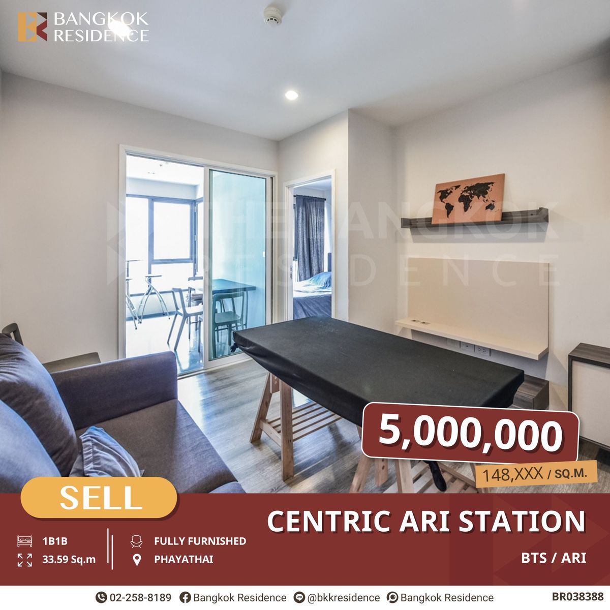 ขายคอนโดอารีย์ อนุสาวรีย์ : Centric Ari Station, ยูนิต 1 ห้องนอน เดินทางสะดวก ใกล้ BTS อารีย์
