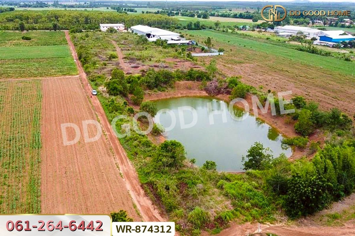 ขายที่ดินปราจีนบุรี : WR-874312 ที่ดินกบินทร์บุรี 17 ไร่ 74 ตร.ว. ปราจีนบุรี ใกล้สำนักงานเทศบาลตำบลเมืองเก่า