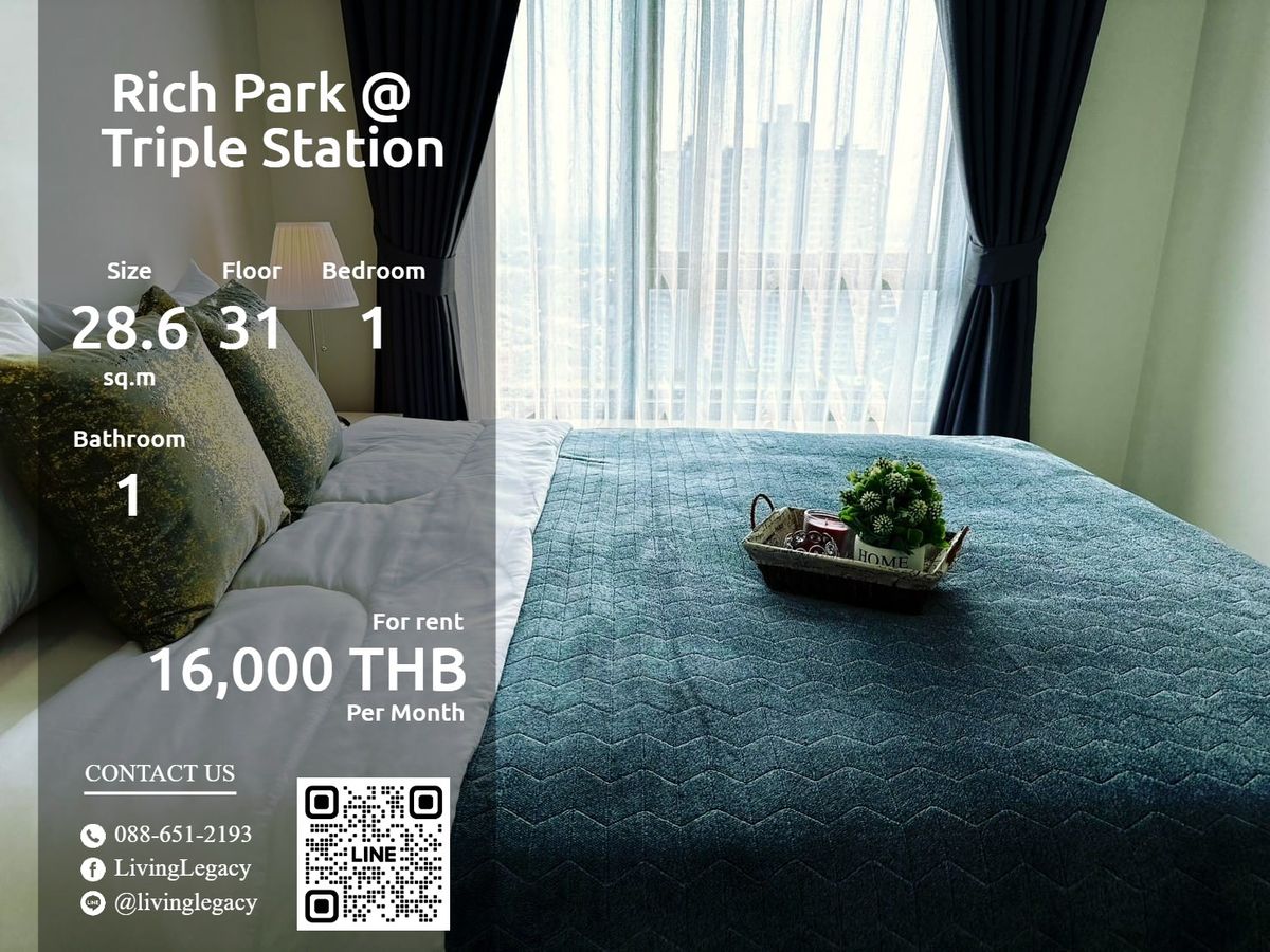 ให้เช่าคอนโดพัฒนาการ ศรีนครินทร์ : LTR0SOKJ ให้เช่าคอนโด Rich Park @ Triple Station 28.6 ตร.ม. ชั้น 31 line id : @livinglegacy