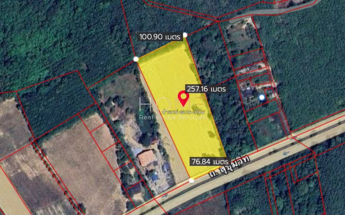 ขายที่ดินระยอง : ที่ดินทำเลทอง ใกล้ท่าเรือไปเกาะเสม็ด เพียง 6 กม.🔥 ที่ดิน 15 ไร่ ติดถนนสุขุมวิท บ้านเพ / ไร่ละ 2.3 ล้าน (ขาย), Land 15 Rai Next to Sukhumvit Road Ban Phe / 2.3M per Rai (FOR SALE) NUT2085