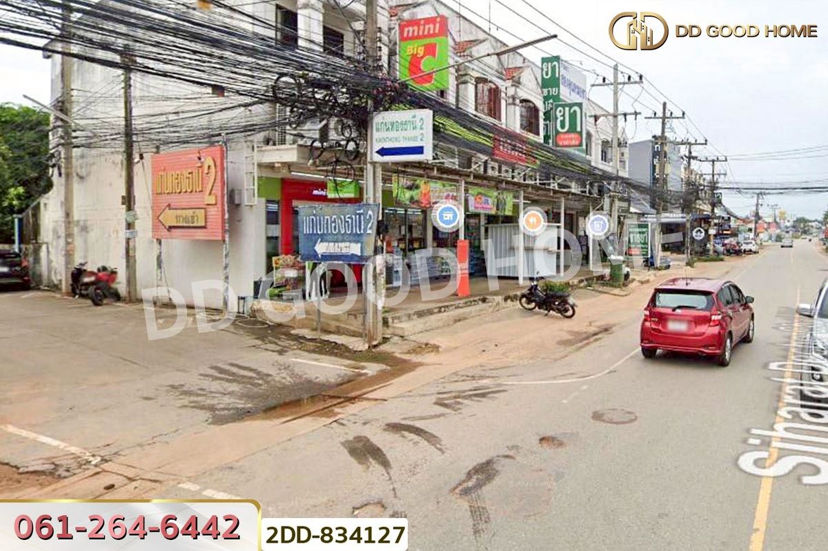 ขายบ้านขอนแก่น : 2DD-834127 บ้านเดี่ยว หมู่บ้านแก่นทองธานี 2 ใกล้มหาวิทยาลัยขอนแก่น