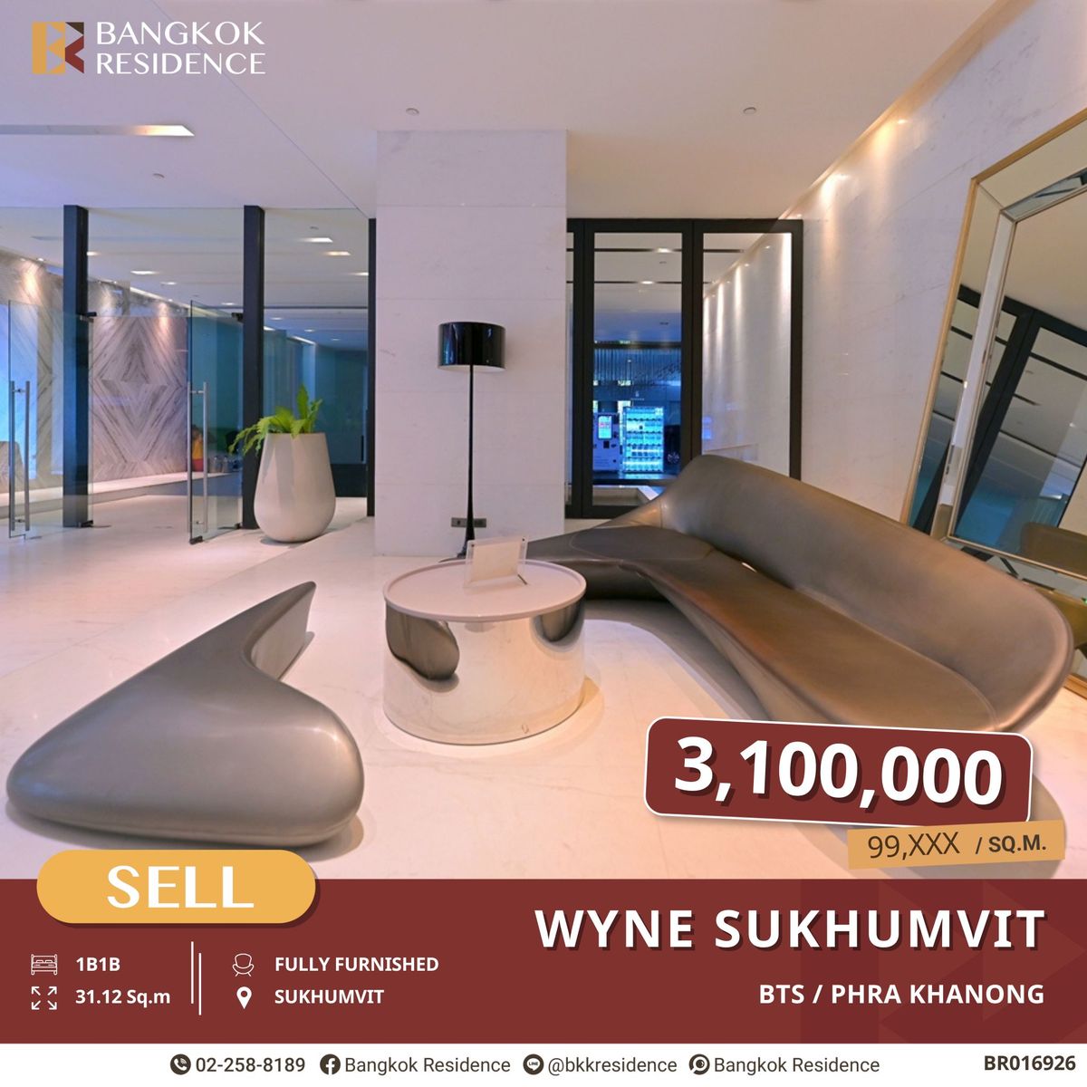 ขายคอนโดอ่อนนุช อุดมสุข : ราคาคุ้มค่า Wyne Sukhumvit ใกล้ BTS พระโขนง เพียง 3.1 MB!!