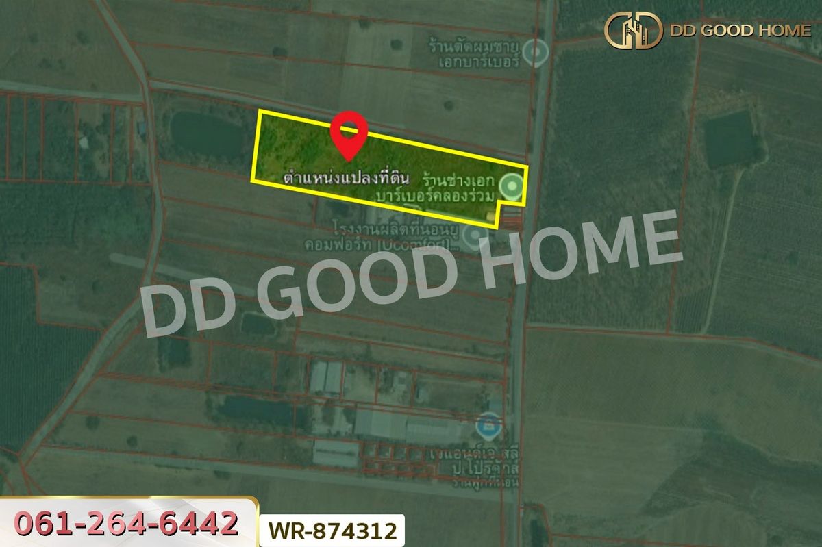 ขายที่ดินปราจีนบุรี : WR-874312 ที่ดินกบินทร์บุรี 17 ไร่ 74 ตร.ว. ปราจีนบุรี ใกล้สำนักงานเทศบาลตำบลเมืองเก่า