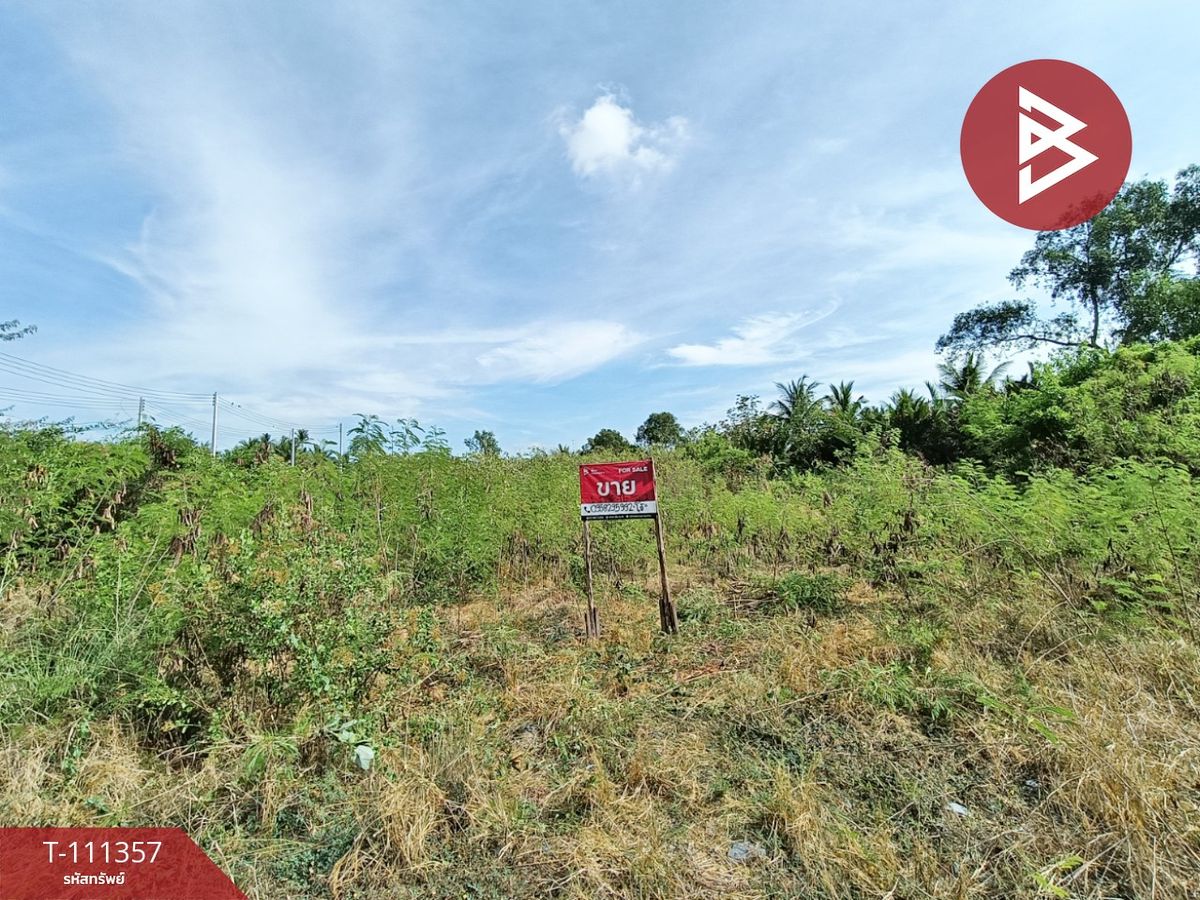 For SaleLandSamut Songkhram : Land for sale, area 1, 46.6 sq.wah, Samut Songkhram