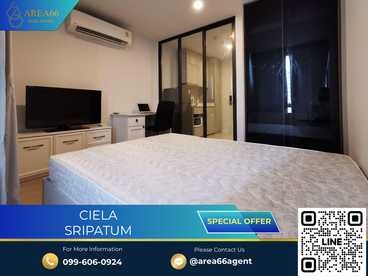 For SaleCondoKasetsart, Ratchayothin : 🔥 For sale !! Ciela Sriipatum Condo