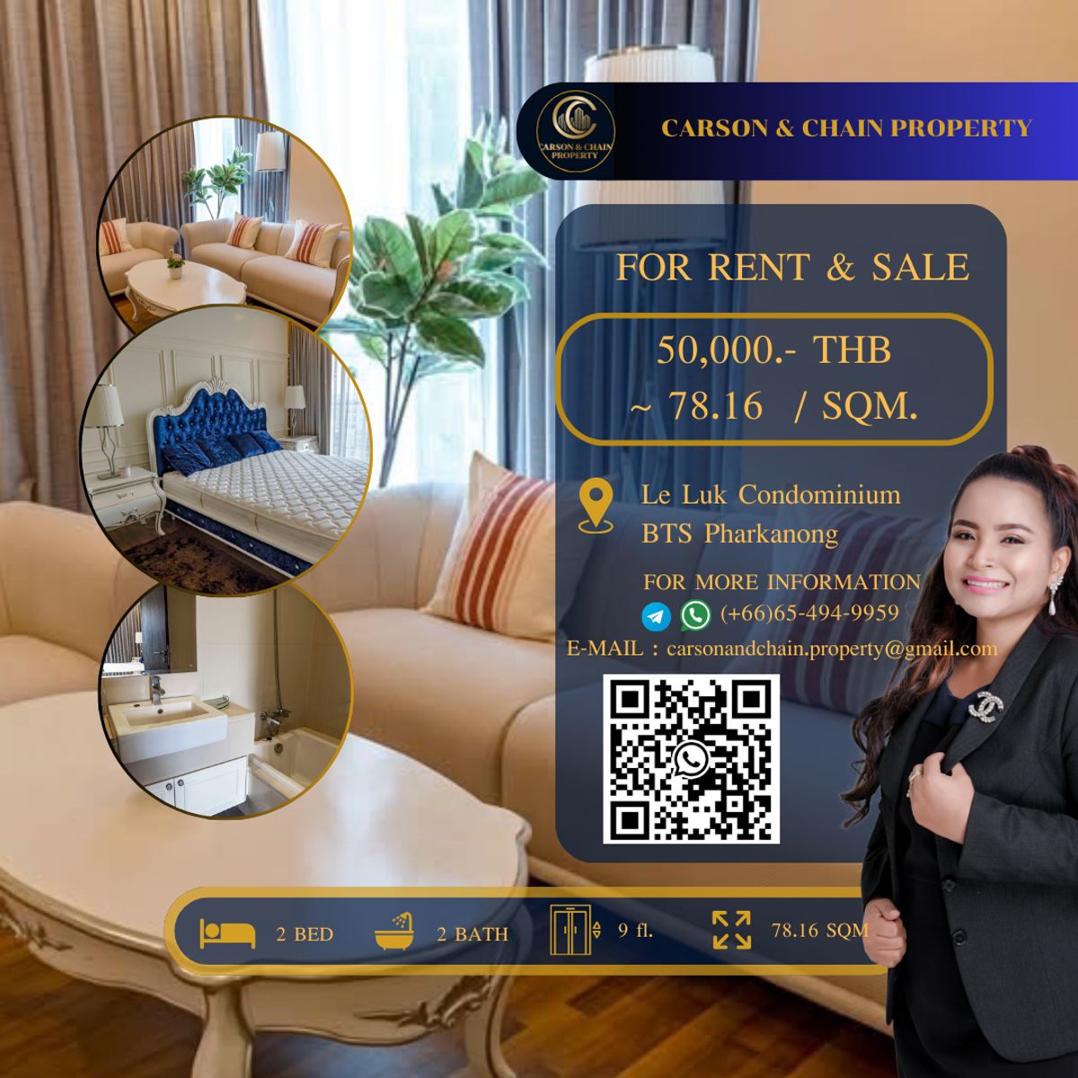 ให้เช่าคอนโดอ่อนนุช อุดมสุข : Le Luk Condominium