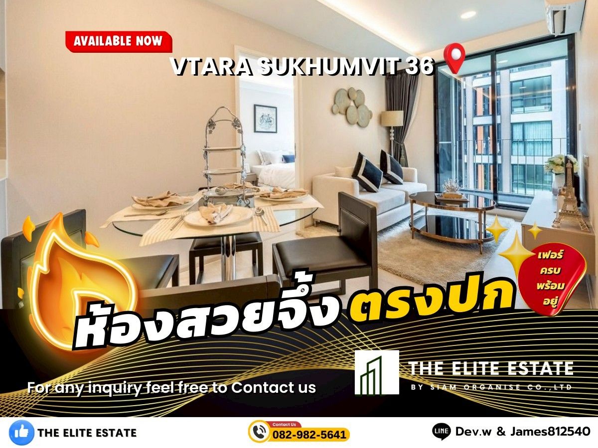 For RentCondoSukhumvit, Asoke, Thonglor : 🐲✨️ Nice room for rent 🐲✨️VTARA SUKHUMVIT 36