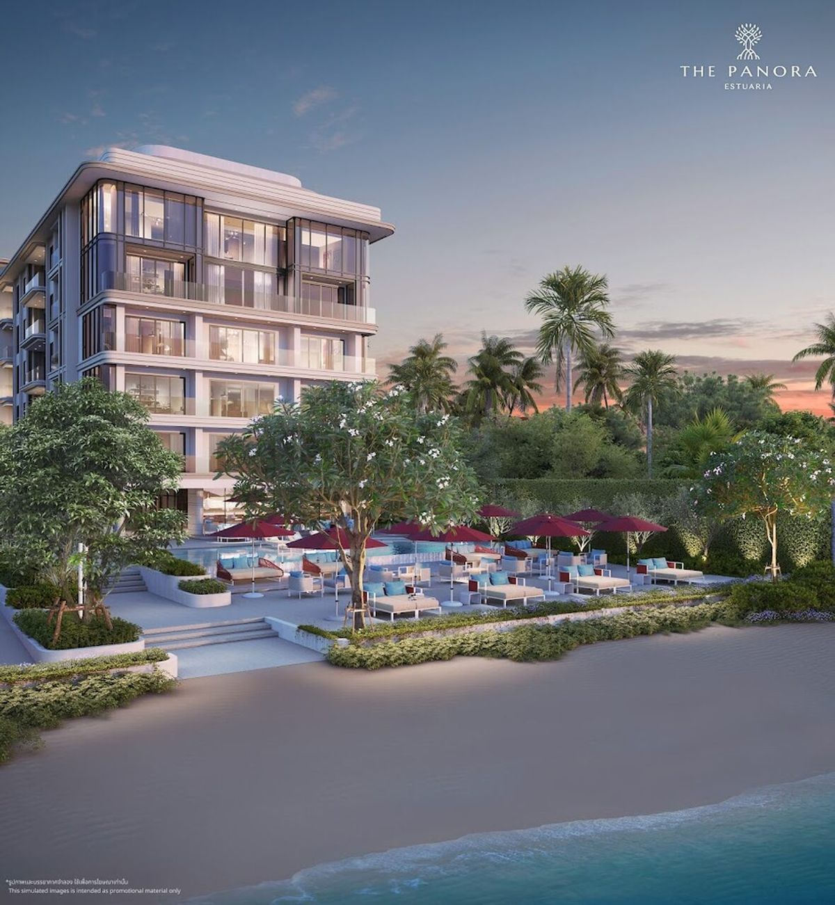ขายคอนโดพัทยา บางแสน ชลบุรี สัตหีบ : เดอะ พาโนร่า เอสทัวเรีย