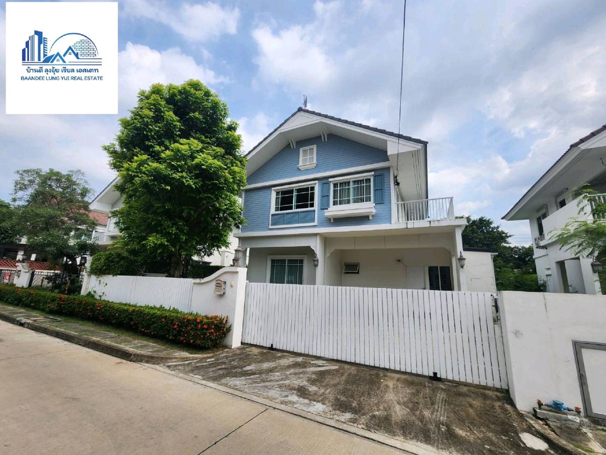 ให้เช่าบ้านลาดกระบัง สุวรรณภูมิ : ให้เช่าบ้านเดี่ยวเพอร์เฟคเพลสวงแหวน-รามคำแหง 🛩️🛩️🏡 房屋出租，Wongwaen-Ramkhamhaeng 完美地點 