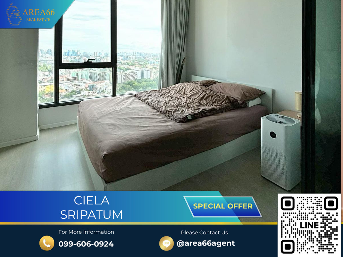 For SaleCondoKasetsart, Ratchayothin : 🔥For sale !! Ciela Sriipatum Condo