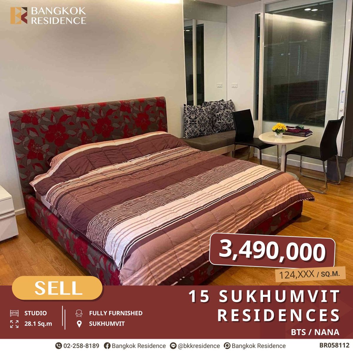 ขายคอนโดนานา : เริ่มต้นลงทุนทำเลทอง 15 Sukhumvit Residences ใกล้ BTS นานา