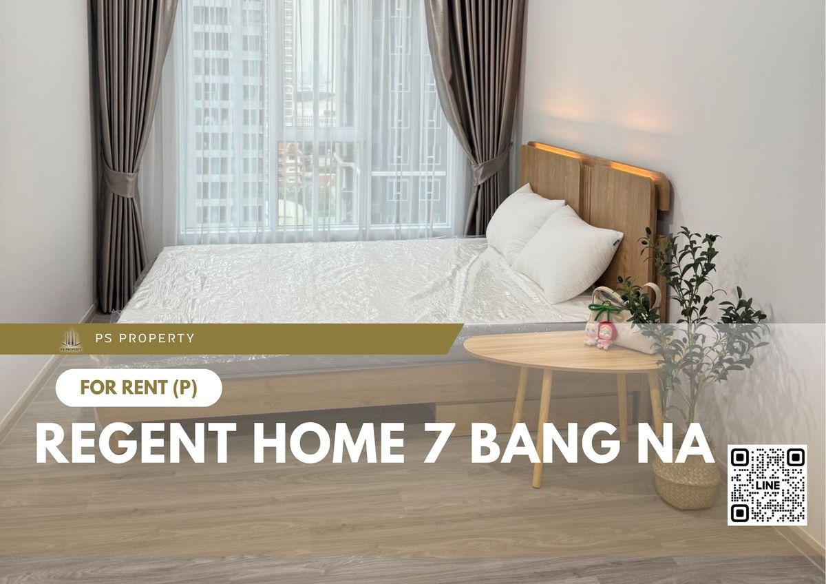 ให้เช่าคอนโดบางนา แบริ่ง ลาซาล : ให้เช่า ✨ Regent Home 7 Bang na ✨ เฟอร์นิเจอร์ และ เครื่องใช้ไฟฟ้าครบ ใกล้ BTS บางนา