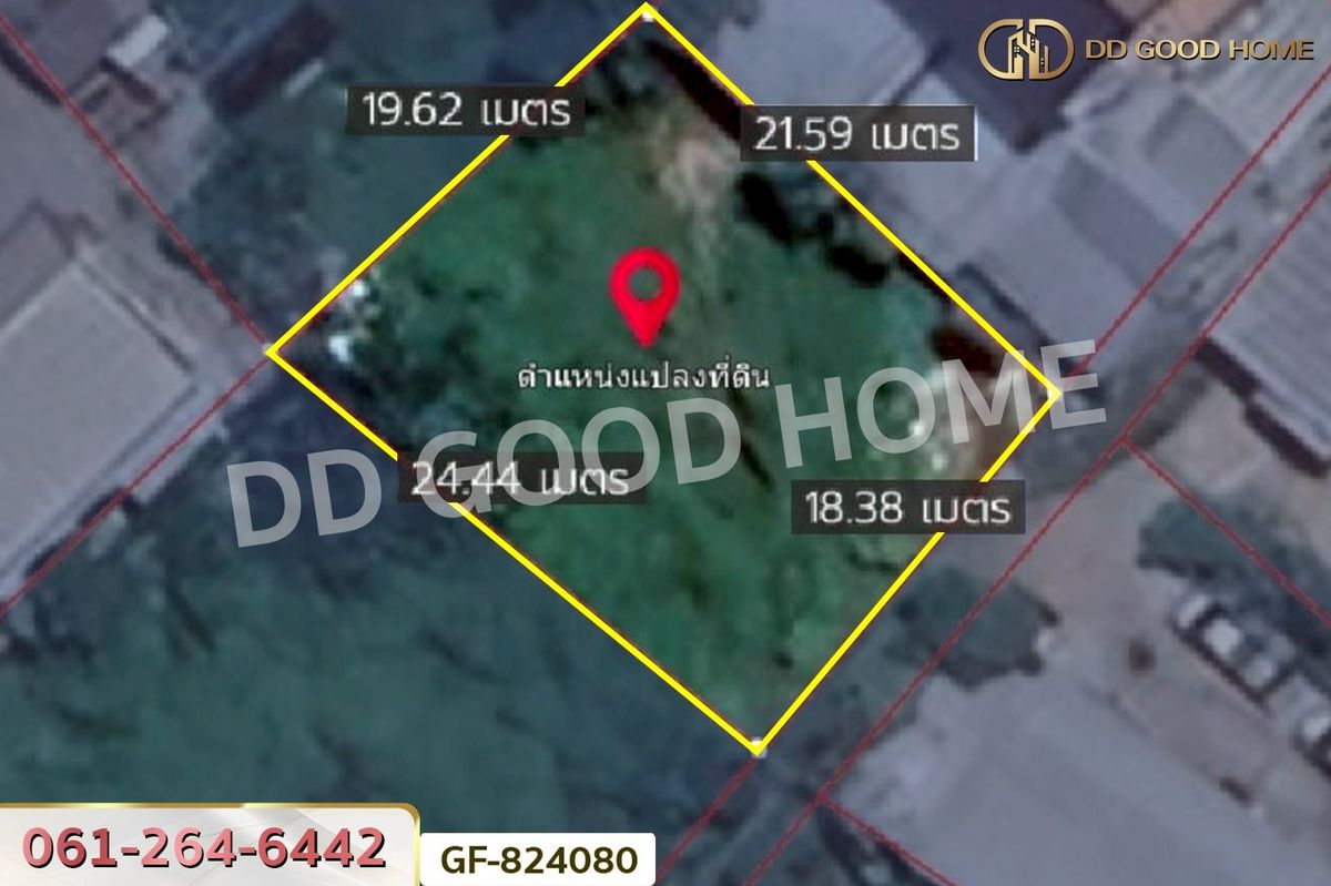 ขายที่ดินเกษตรศาสตร์ รัชโยธิน : GF-824080 ที่ดินบางเขน 114 ตร.ว. ซ.โกสุมรวมใจ ใกล้วัดเวฬุวนาราม (วัดไผ่เขียว)