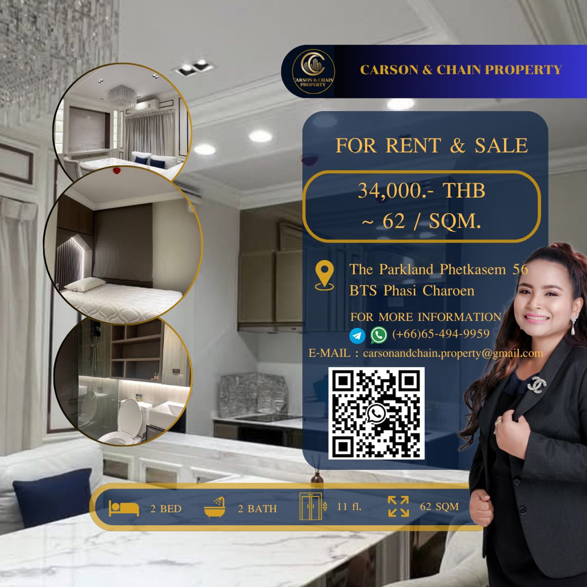 ให้เช่าคอนโดบางแค เพชรเกษม : The Parkland Phetkasem 56