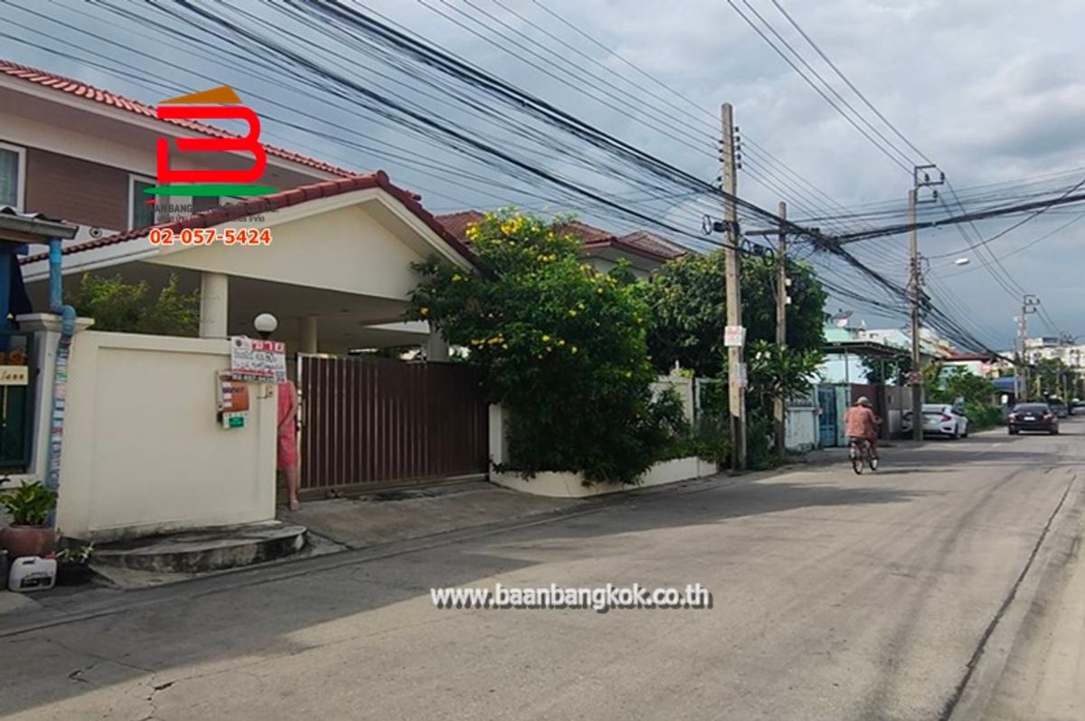 ขายบ้านมีนบุรี-ร่มเกล้า : ที่ดินพร้อมบ้านเดี่ยว หมู่บ้าน ร่มเย็น พระยาสุเรนทร์ ซอย 9 เนื้อที่ 60 ตรว แขวงบางชัน เขตมีนบุรี จ.กรุงเทพมหานคร