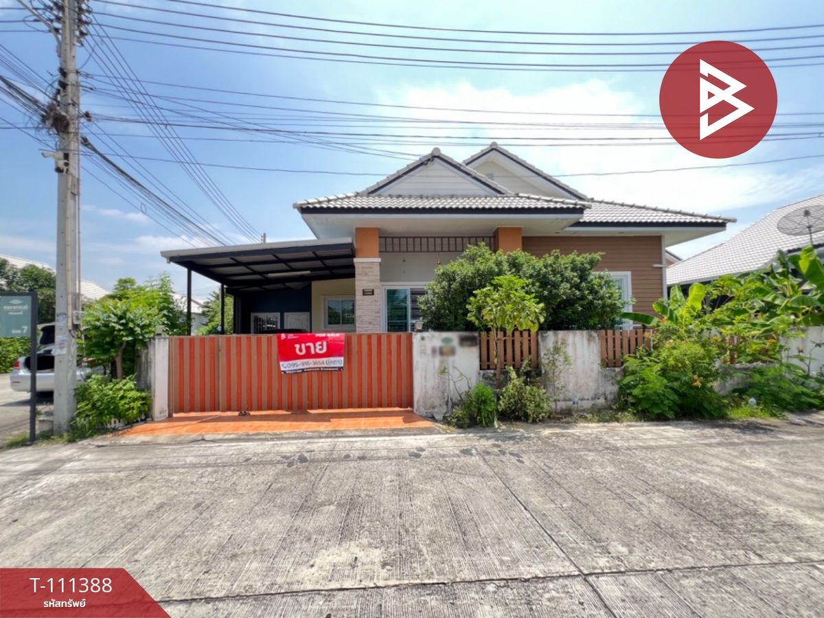 ขายบ้านพัทยา บางแสน ชลบุรี สัตหีบ :  ขายบ้านเดี่ยว หมู่บ้านเดอะแกรนด์ กรีนเนอรี่ พานทอง ชลบุรี