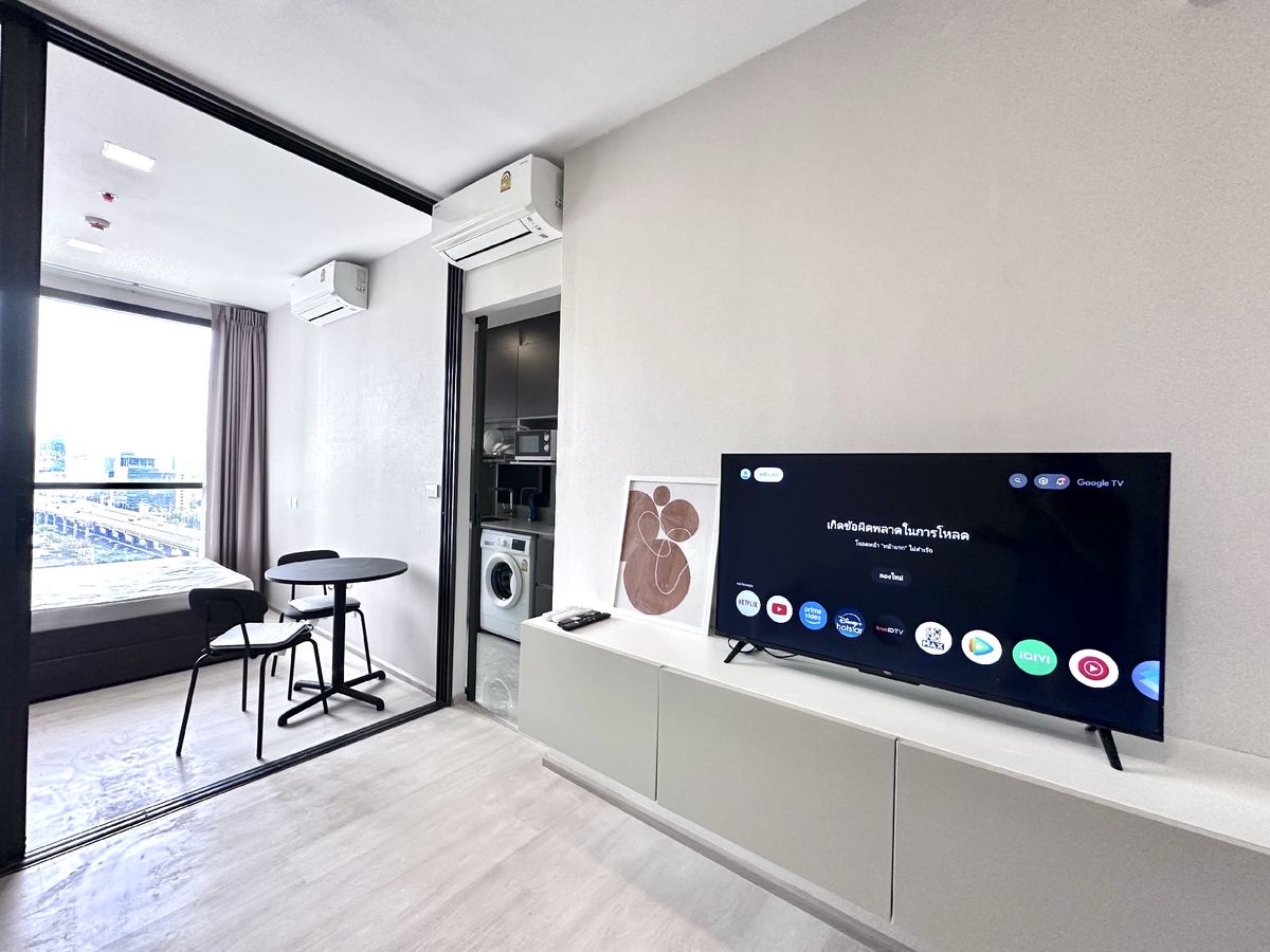 ให้เช่าคอนโดสะพานควาย จตุจักร : Privacy Jatujak ชั้นสูงวิวสวย 💖 แอดไลน์ @rentcondo
