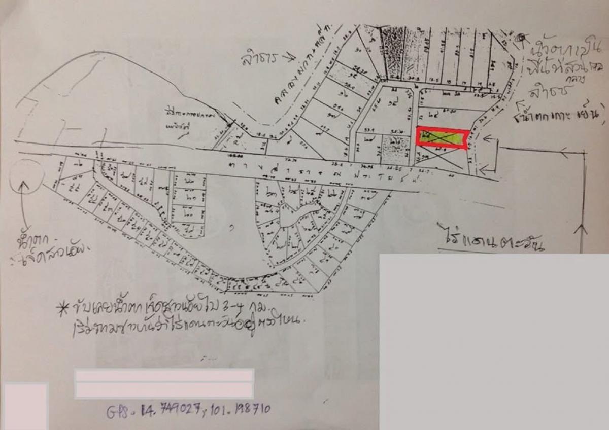For RentLandKorat Nakhon Ratchasima : Montain view land for Rent at Nakhon Ratchasima Natural View