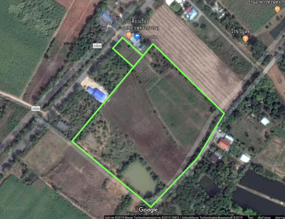 For RentLandKanchanaburi : At Kwai Yai, Kanchanaburi on the road