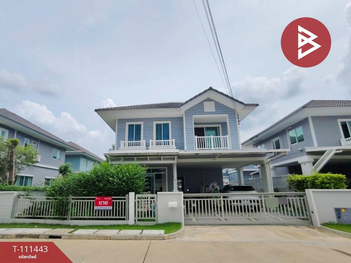 ขายบ้านมีนบุรี-ร่มเกล้า : ขายบ้านเดี่ยว หมู่บ้านบุราสิริ ปัญญาอินทรา คลองสามวา กรุงเทพมหานคร