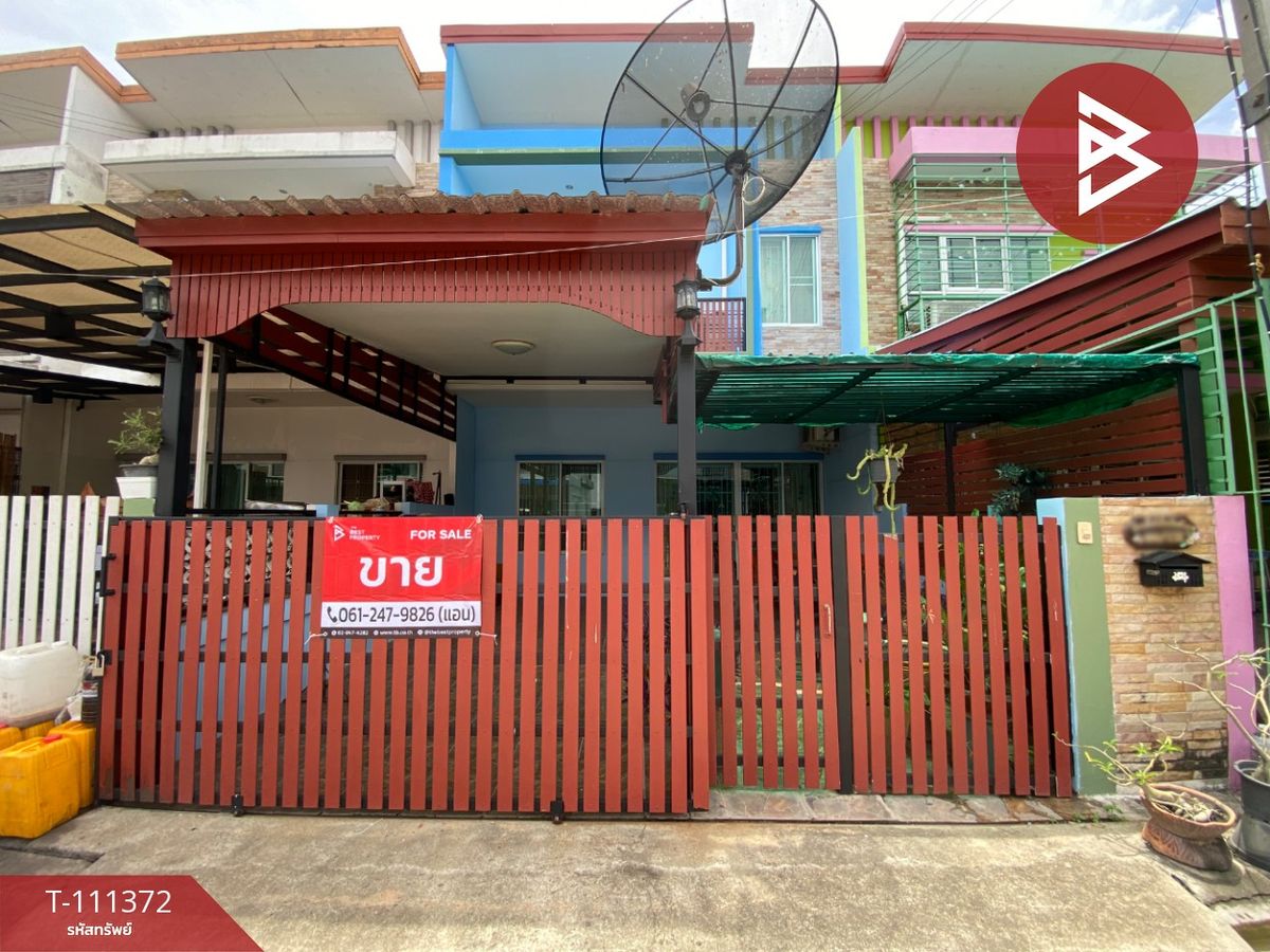 ขายทาวน์โฮมมหาชัย สมุทรสาคร : ขายทาวน์เฮ้าส์ หมู่บ้านเดอะมันนี่ กระทุ่มแบน (The Money) สมุทรสาคร