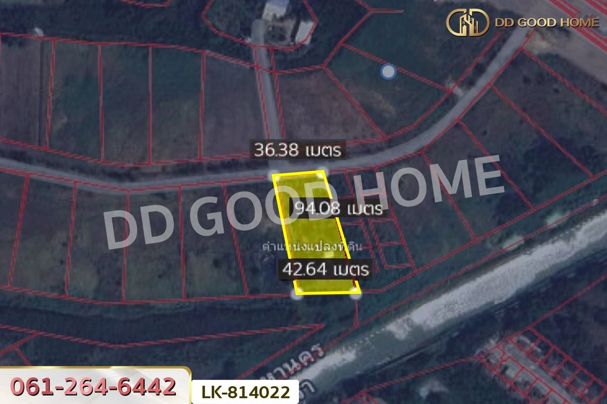 ขายที่ดินมีนบุรี-ร่มเกล้า : AW-814022 ที่ดินพร้อมสิ่งปลูกสร้างหนองจอก 2 ไร่ 62 ตร.ว. ถ.สุวินทวงศ์ 110 ใกล้สถานีตำรวจนครบาลสุวินทวงศ์