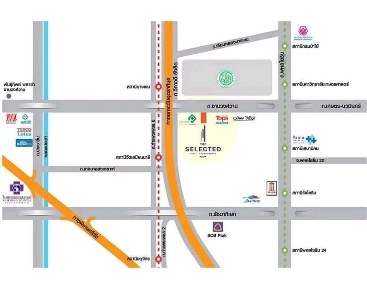For RentCondoKasetsart, Ratchayothin : 💥ST-7426💥 The Selected Kaset - Ngamwongwan  👉Line : @mastercondo