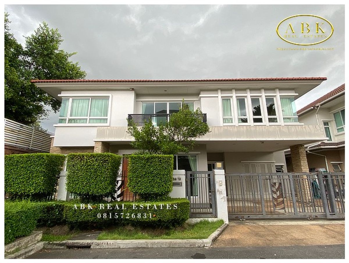 บ้านวิภาวดี ดอนเมือง หลักสี่ : ขาย/เช่า บ้านเดี่ยว 2 ชั้น แกรนด์ บางกอก บูเลอวาร์ด วิภาวดี 20 ล้านบาท