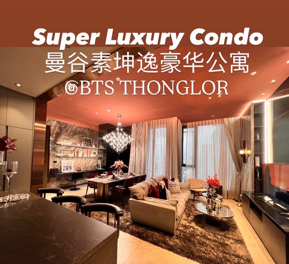 ขายคอนโดสุขุมวิท อโศก ทองหล่อ : Super Luxury Condo "HYDE HERITAGE THONGLOR" 250m. BTS Thonglor🔥3Bedrooms High floor ☎️Call/Line: 098-826-8286