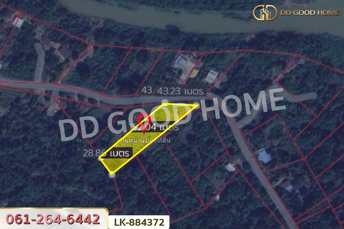 ขายที่ดินนครสวรรค์ : LU-884372 ที่ดินชุมแสง 2 ไร่ 171 ตร.ว. นครสวรรค์ ใกล้วัดดงกะพี้