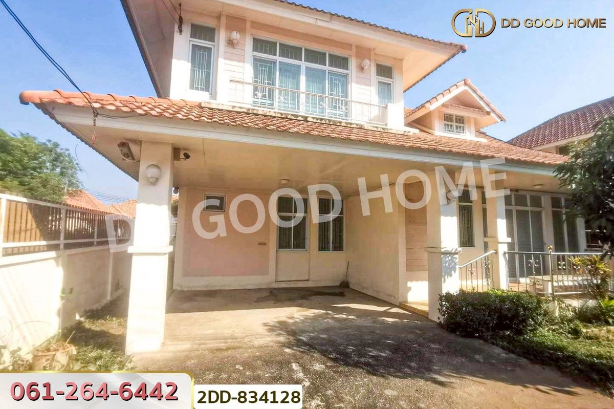 ขายบ้านนครสวรรค์ : 2DD-834128 บ้านเดี่ยว บ้านสวยเจ้าพระยา นครสวรรค์ ใกล้วิทยาลัยอาชีวศึกษานครสวรรค์