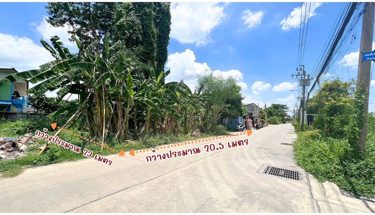 ขายที่ดินแจ้งวัฒนะ เมืองทอง : ขายที่ดิน ติวานนท์-ปากเกร็ด 34 (ซอยงบประมาณ) 112 ตารางวา ผังเมืองสีส้ม