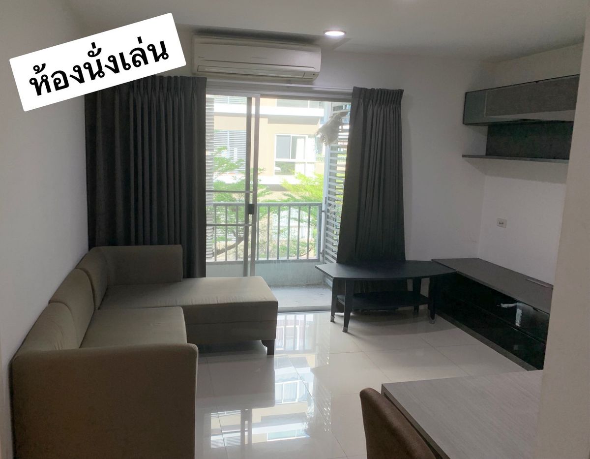 ขายคอนโดอ่อนนุช อุดมสุข : ขายคอนโดใกล้ BTS ปุณณวิถี 2 ห้องนอน โครงการ วิสซ์ดอม ปุณณวิถี สเตชั่น (SM1179)