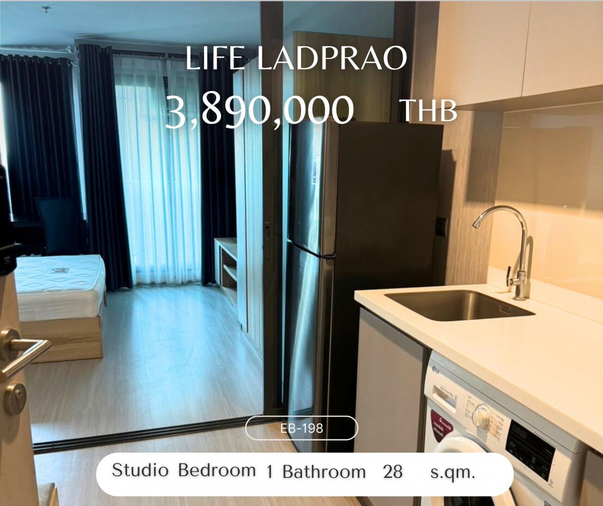 ขายคอนโดลาดพร้าว เซ็นทรัลลาดพร้าว : ขาย Life Ladprao ติด BTS Ladprao ตรงข้ามเป็นเซ็นทรัลลาดพร้าว ราคาดี ห้องพร้อมขาย